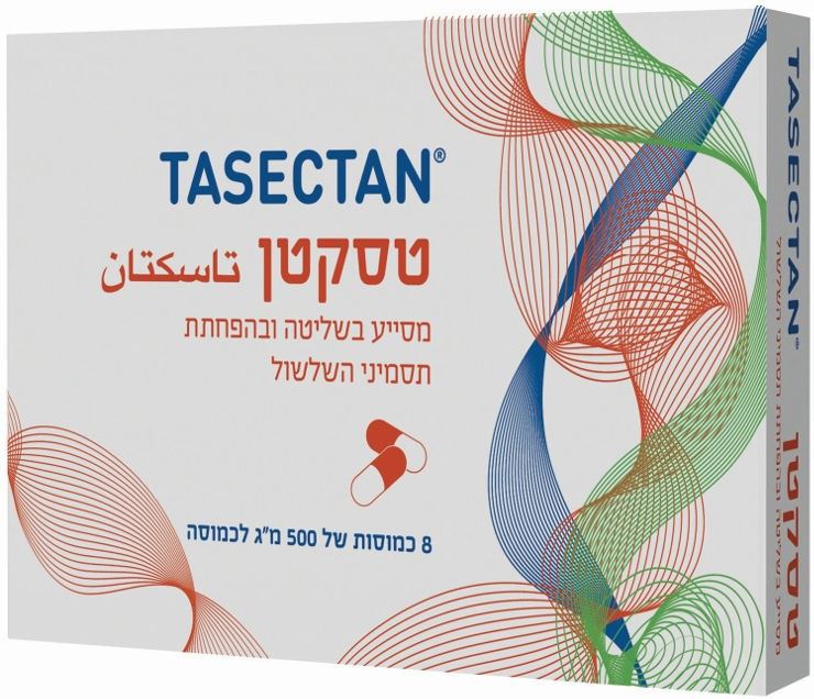 טסקטן מסייע בשליטה ובהפחתת תסמיני השלשול TASECTAN