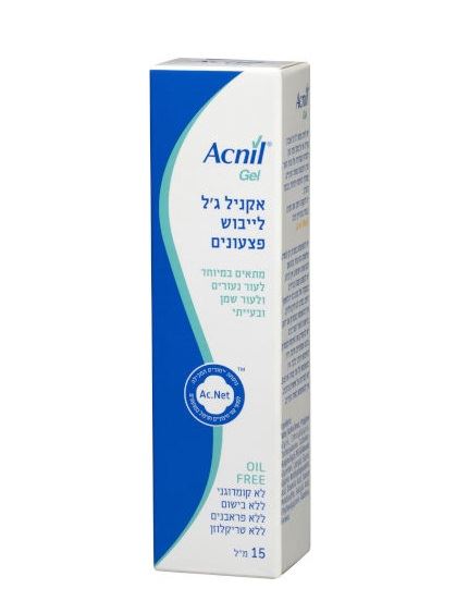 אקניל ג'ל לייבוש פצעונים Acnil