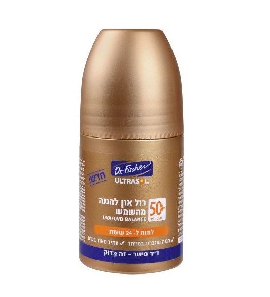 אולטרסול רול און להגנה מהשמש Ultrasol SPF+50