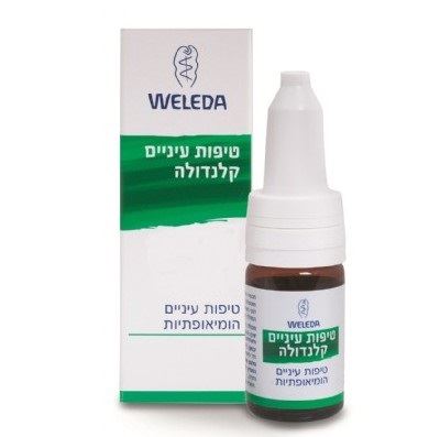 וולדה טיפות עיניים קלנדולה Weleda