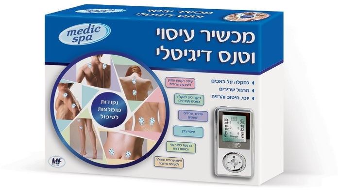 מדיק ספא מכשיר עיסוי וטנס דיגיטלי Medic Spa