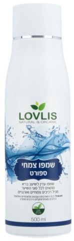 Lovlis Natural & Organic Shampoo 500 ml