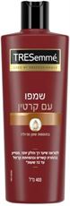 טרזמה שמפו עם קרטין 400 מ"ל TRESemme