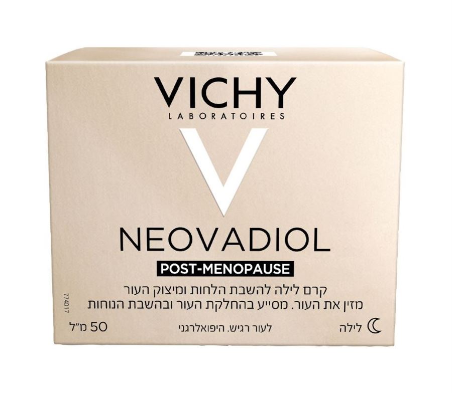 וישי נאובדיול פוסט מנופוז קרם לילה VICHY