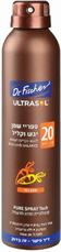 אולטרסול ספריי רציף שמן גזר Ultrasol SPF20