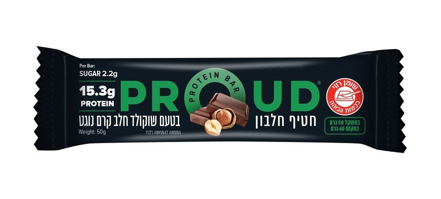 פראווד חטיף חלבון בטעם שוקולד חלב קרם נוגט 50 גרם Proud