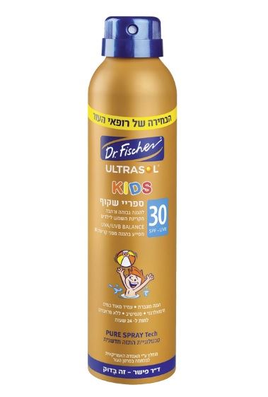 אולטרסול ספריי רציף שקוף לילדים Ultrasol SPF30