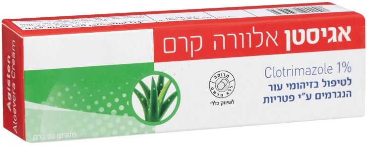 אגיסטן אלוורה קרם לטיפול בזיהומי עור הנגרמים ע