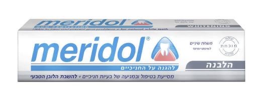 דורהטירס משחת עיניים סטרילית Alcon Duratears