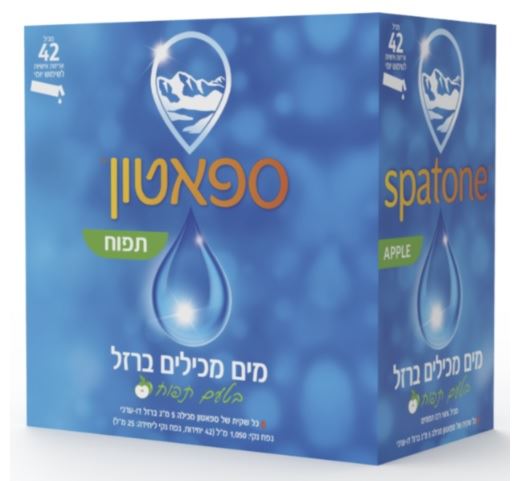 ספאטון ברזל טבעי בטעם תפוח 42 אריזות Spatone