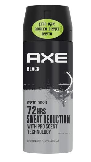 אקס דאודורנט ספריי בלאק 72 שעות AXE Black