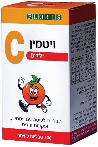 פלוריש ויטמין C ילדים למציצה 200 מ