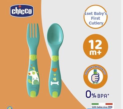 צ'יקו כפית ומזלג לתינוק Chicco