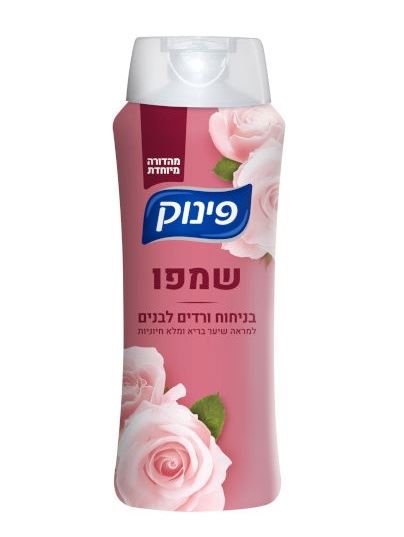 פינוק שמפו בניחוח ורדים לבנים 700 מ