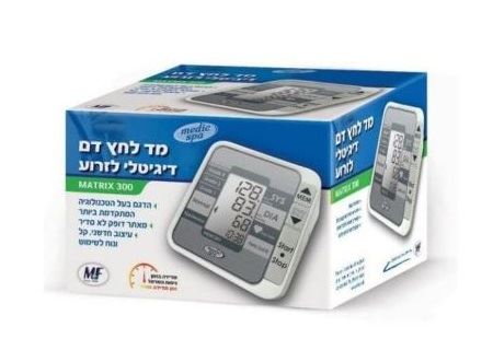 מד לחץ דם לזרוע Medic Spa Matrix 300