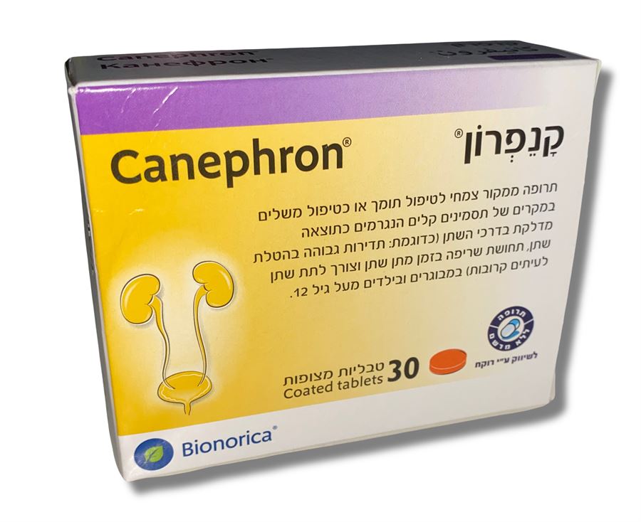 ביונוריקה קנפרון Bionorica Canephron