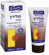 דר פישר פולידין משחה 15 מ"ל Dr Fischer