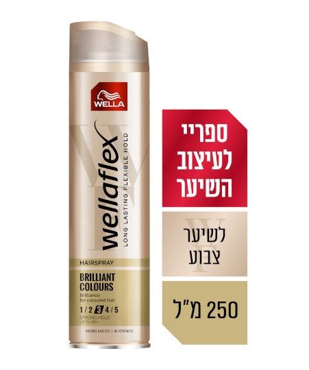 וולה פלקס ספריי לשיער צבוע 3 Wellaflex