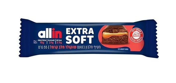 אולאין חטיף חלבון 55 גרם בטעם שוקולד חלב קרמל allin