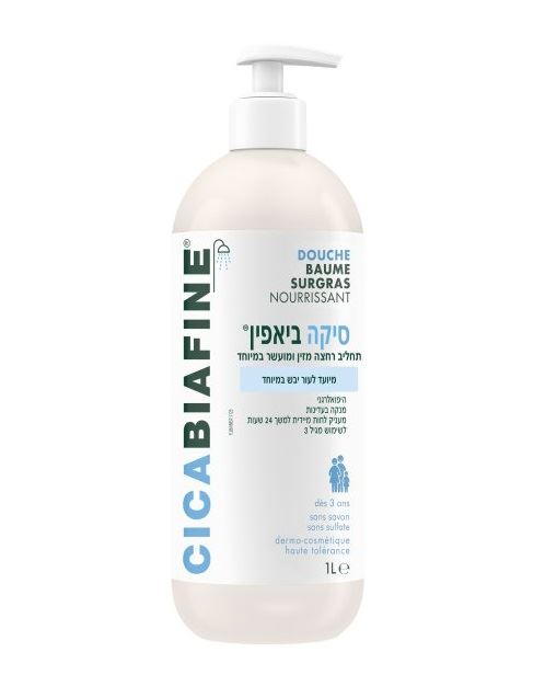 סיקה ביאפין תחליב רחצה מזין במיוחד 1 ליטר CicaBiafine