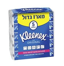 קלינקס אוריגינל ממחטות אף חמישייה Kleenex Original