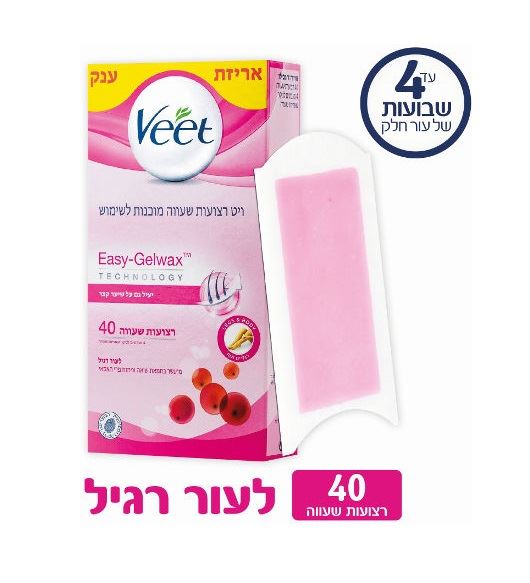 ויט רצועות שעווה מוכנות לשימוש לעור רגיל 40 יחידות Veet