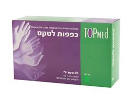 טופמיד כפפות לטקס חד פעמיות Topmed M