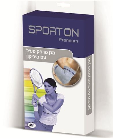 ספורט און מגן מרפק פעיל עם סיליקון Sport On M