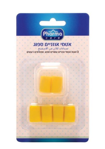 פארמה קר אטמי אוזניים ספוג 6 יחידות Pharma Care