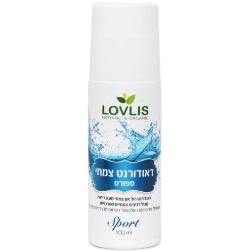 Lovlis Roll On Deodorant Sport