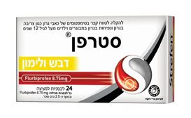 סטרפן דבש ולימון 24 לכסניות Strefen