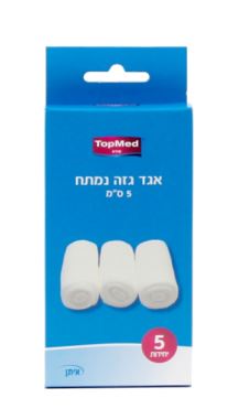 Topmed Conforming Bandage 5cm*2.7m