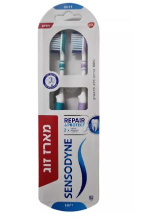 סנסודיין זוג מברשות שיניים ריפייר & פרוטקט Sensodyne