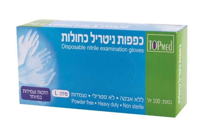 טופמד כפפות ניטריל כחולות מידה TopMed L