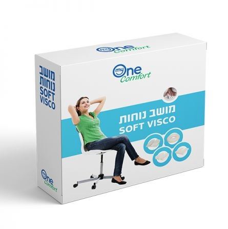 טופ מד כרית ישיבה עם חור לסובלים מטחורים Topmed