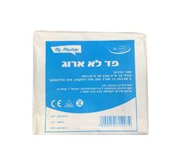 פד גזה בלתי ארוג 10X10 ס"מ Mr. Plaster