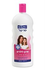 ד''ר פישר סרקל מרכך לילדים 1 ליטר Dr. Fischer