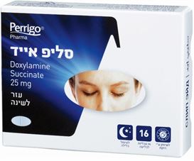 פריגו סליפ אייד Sleep Aid