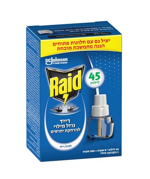 רייד נוזל מילוי להרחקת יתושים ל45 לילות Raid