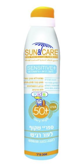 סאן & קאר ספריי לילדים לעור רגיש SUN&CARE Sensitive