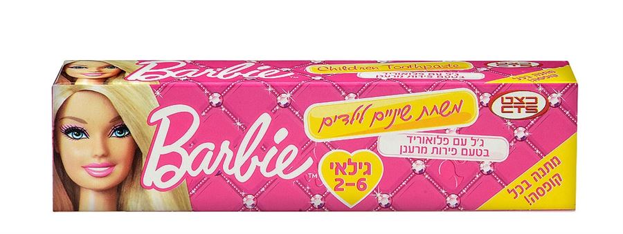 ברבי משחת שיניים לילדים בטעם פירות מרענן Barbie