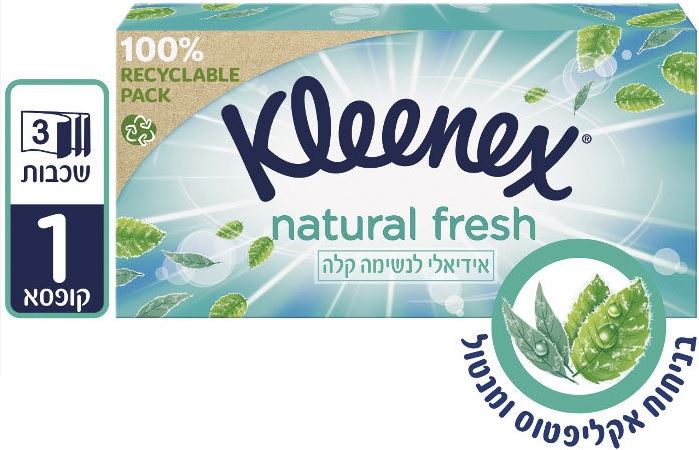 קלינקס נטורל פרש ממחטות אף Kleenex Natural Fresh