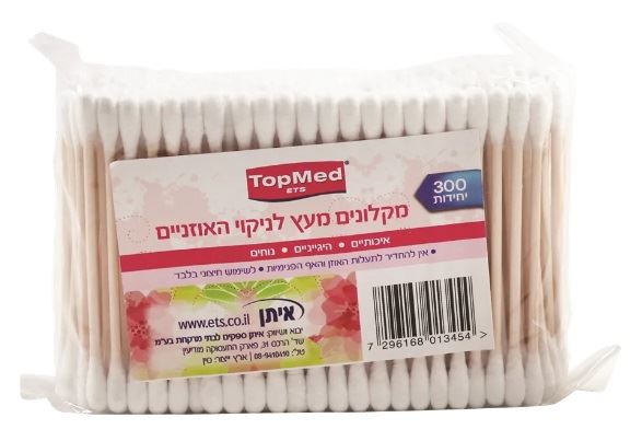 טופ מד קיסמי אוזניים מעץ Topmed