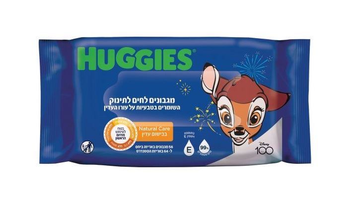 האגיס מגבונים בישום עדין מהדורת דיסני Huggies