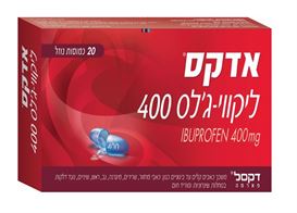 אדקס ליקווי ג'ל 400 מ"ג 20 כמוסות ADEX