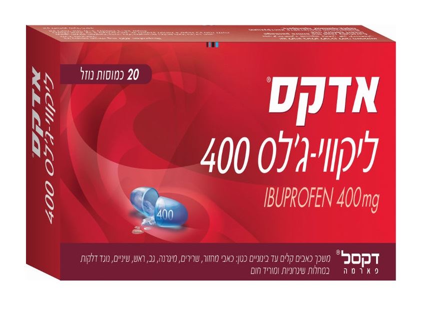 אדקס ליקווי ג'ל 400 מ