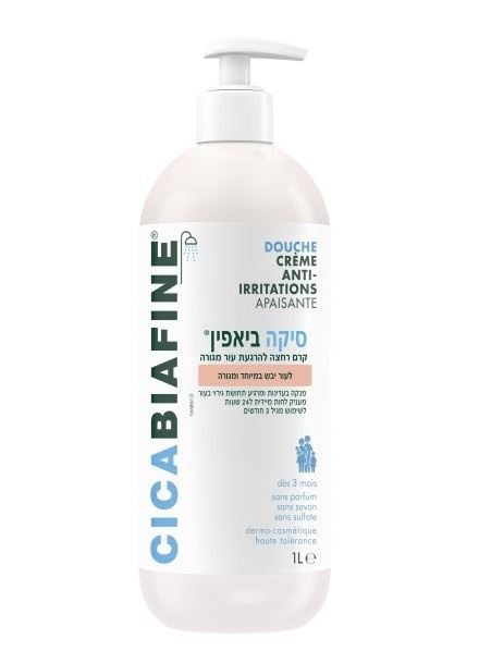 סיקה ביאפין קרם רחצה להרגעת עור מגורה CicaBiafine