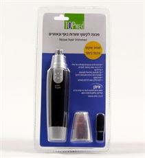 מכונה לקיצוץ שיערות באף ובאוזניים TopMed