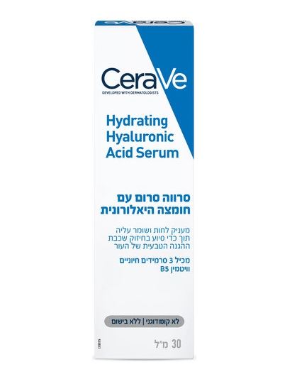 סרווה סרום עם חומצה היאלורונית CeraVe