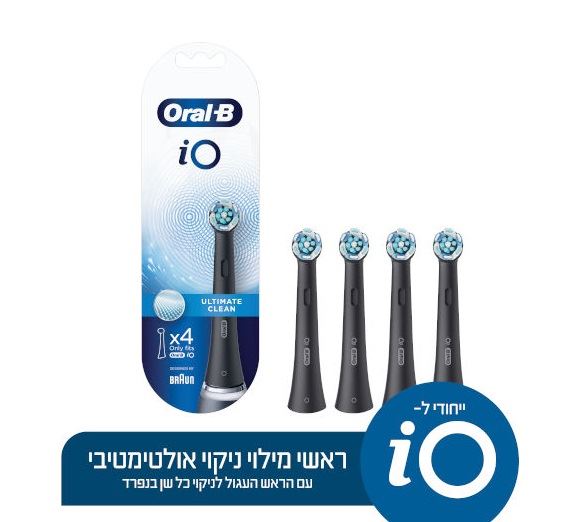 אורל בי iO4 מברשת שיניים חשמלית - שחור